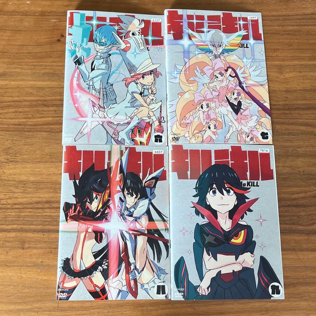 キルラキル　DVD 全9巻　全巻セット
