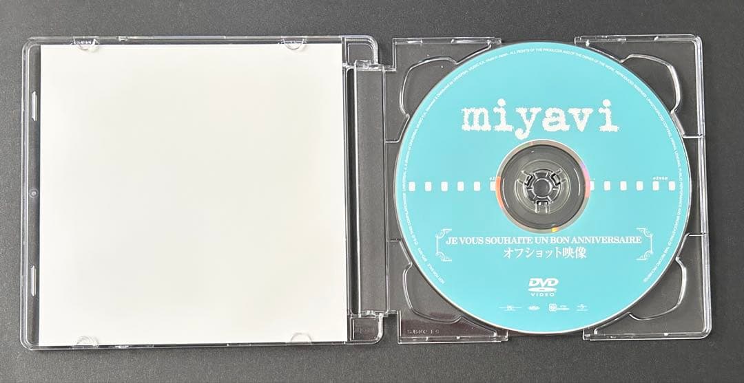 オフショット映像 ジュ・ヴ・スエット・アン・ボン・アニヴェルセール miyavi