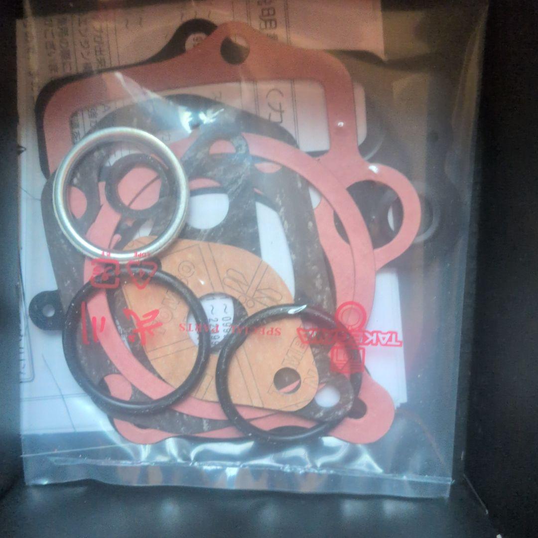 パーツ TAKEGAWA e-Stage 81cc Bore up KIT