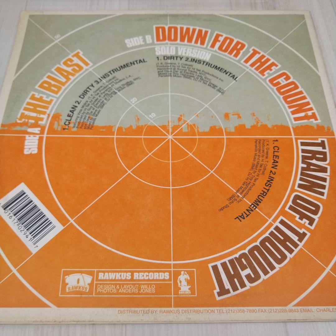 y Talib Kweli & Hi-Tek 【The Blast】
