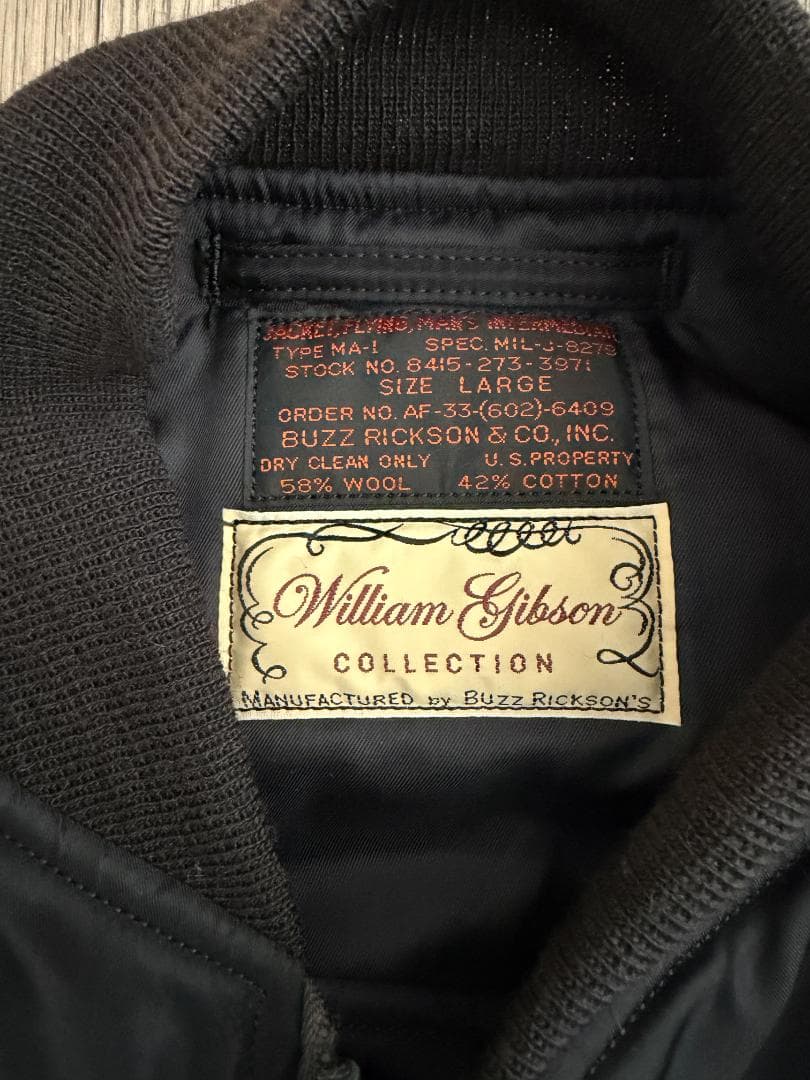 William Gibson MA-1 ブラック Lサイズ