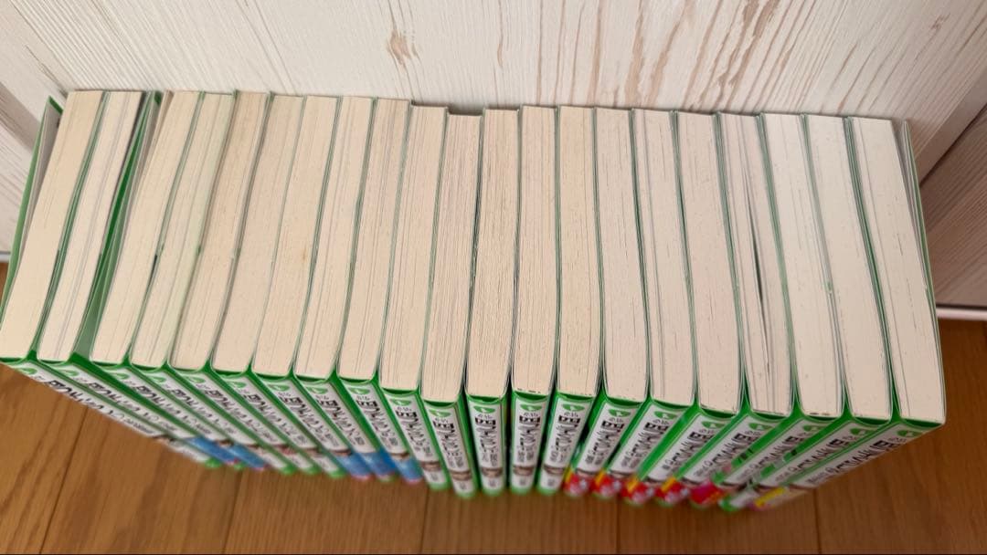 四つ子ぐらし　1巻〜20巻　全21冊セット