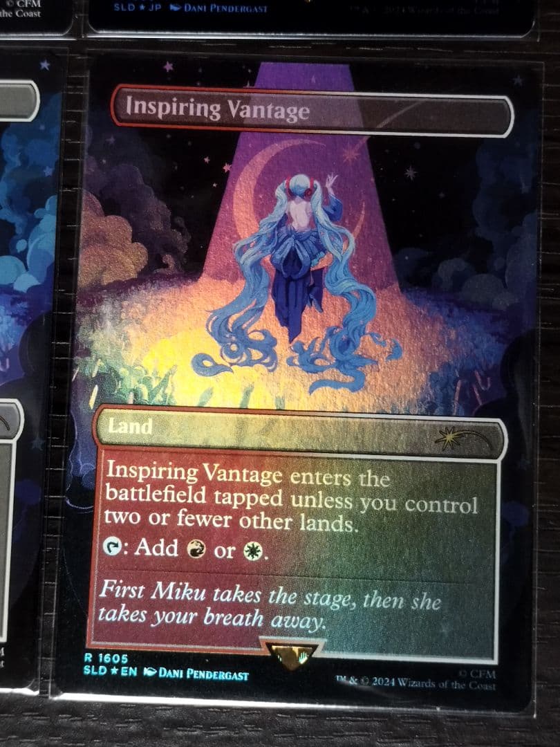 MTG Inspiring Vantage 感動的な眺望所 4枚セット