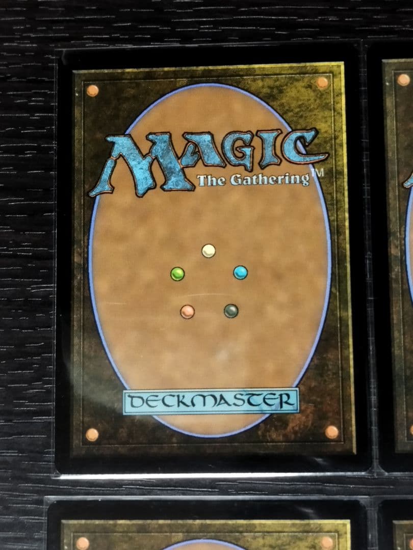 MTG Inspiring Vantage 感動的な眺望所 4枚セット