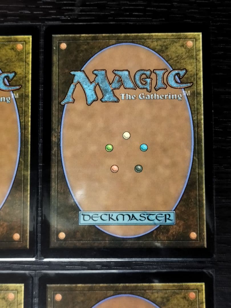 MTG Inspiring Vantage 感動的な眺望所 4枚セット