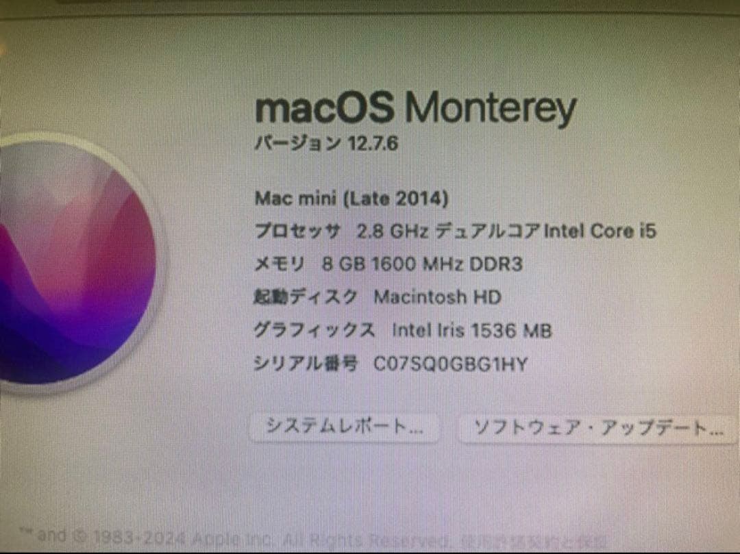 Apple Mac mini シルバー 元箱,デスクトップ、キーボード付