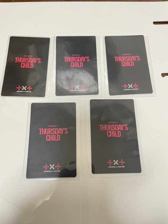 txt トレカセット