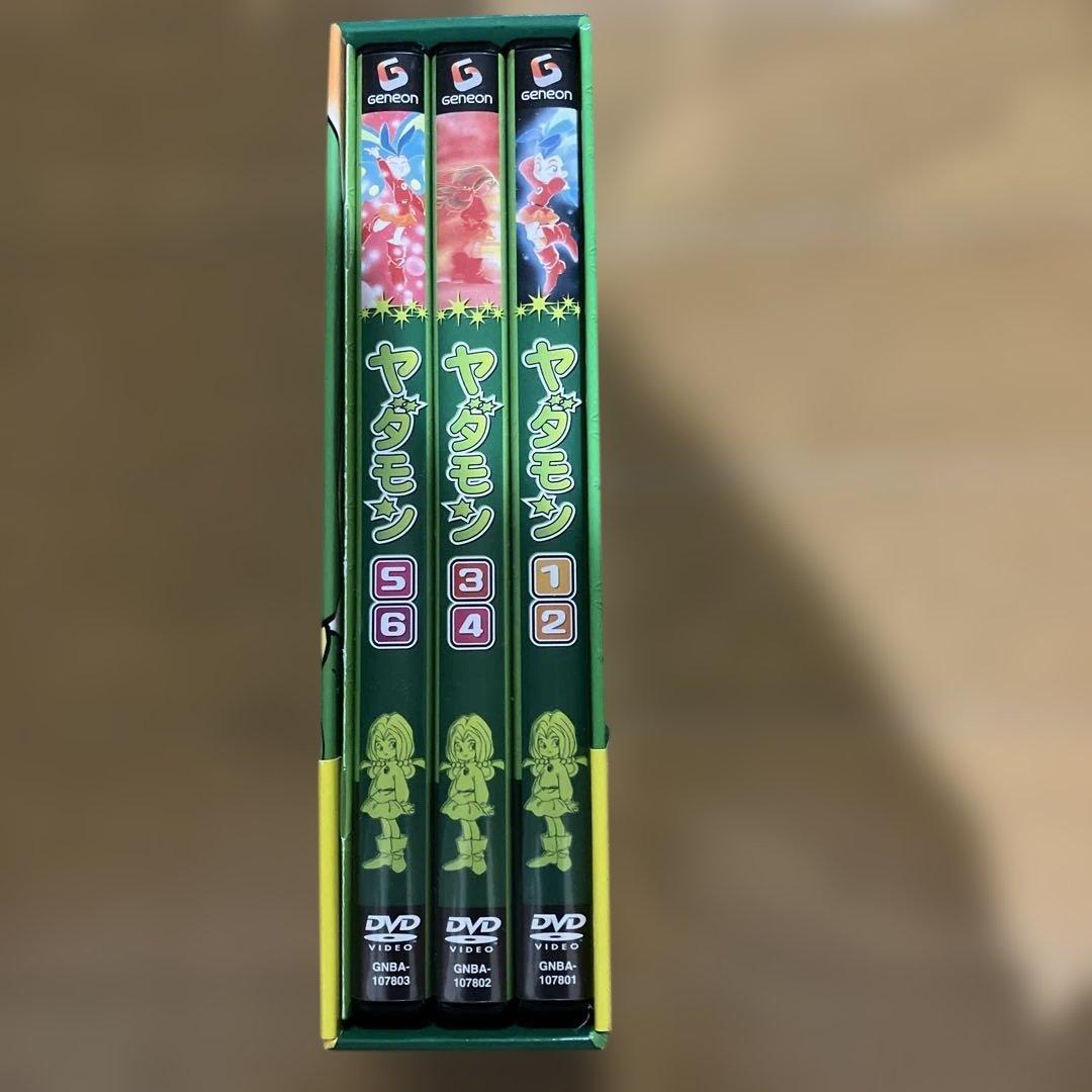 ヤダモン DVD-BOX 1