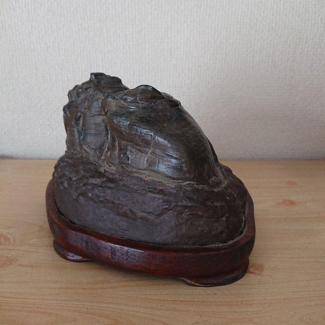 天然石 2.5㎏ 水石 紋様石 鑑賞石 プロ台座付き