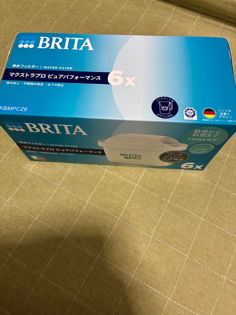 BRITAブリタ　マクストラプロ　浄水フィルターカートリッジ