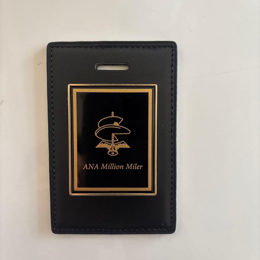 ANA Million Miler ネームタグ 黒　50万マイル