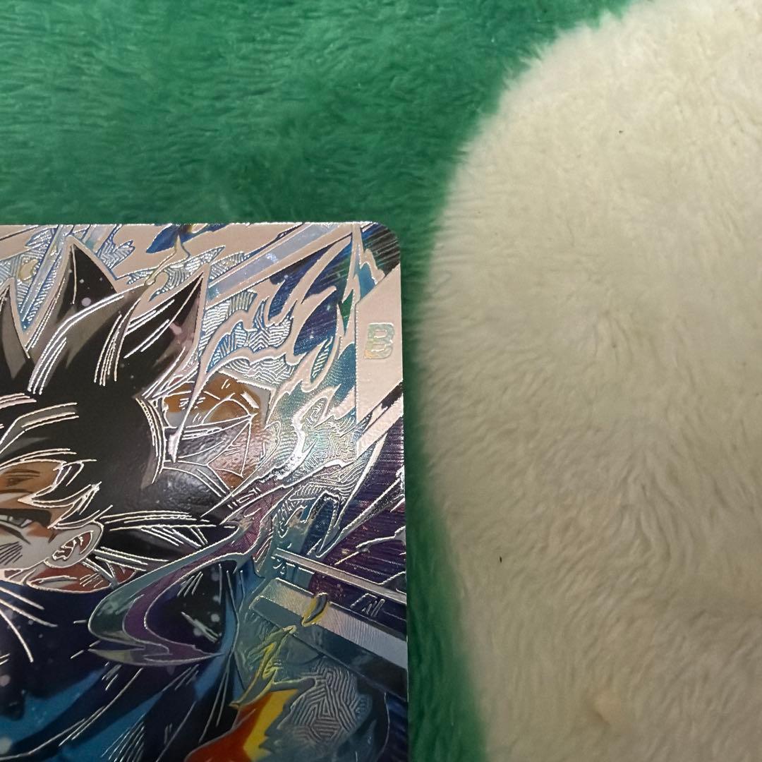B*e様 孫悟空 パラレル 身勝手の極意兆 SEC★SDV8 ドラゴンボールダイ