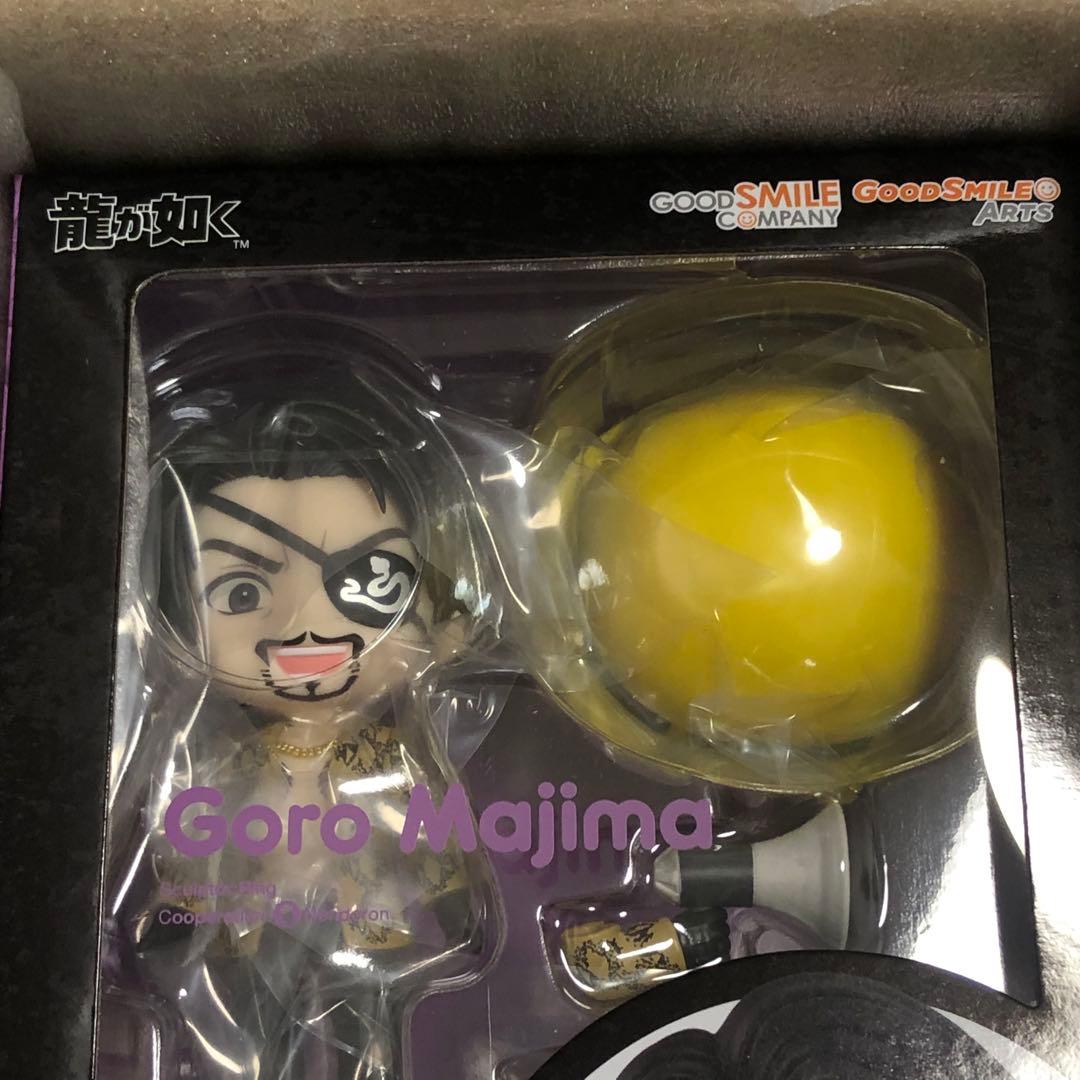 【新品】ねんどろいど 龍が如く　真島吾朗