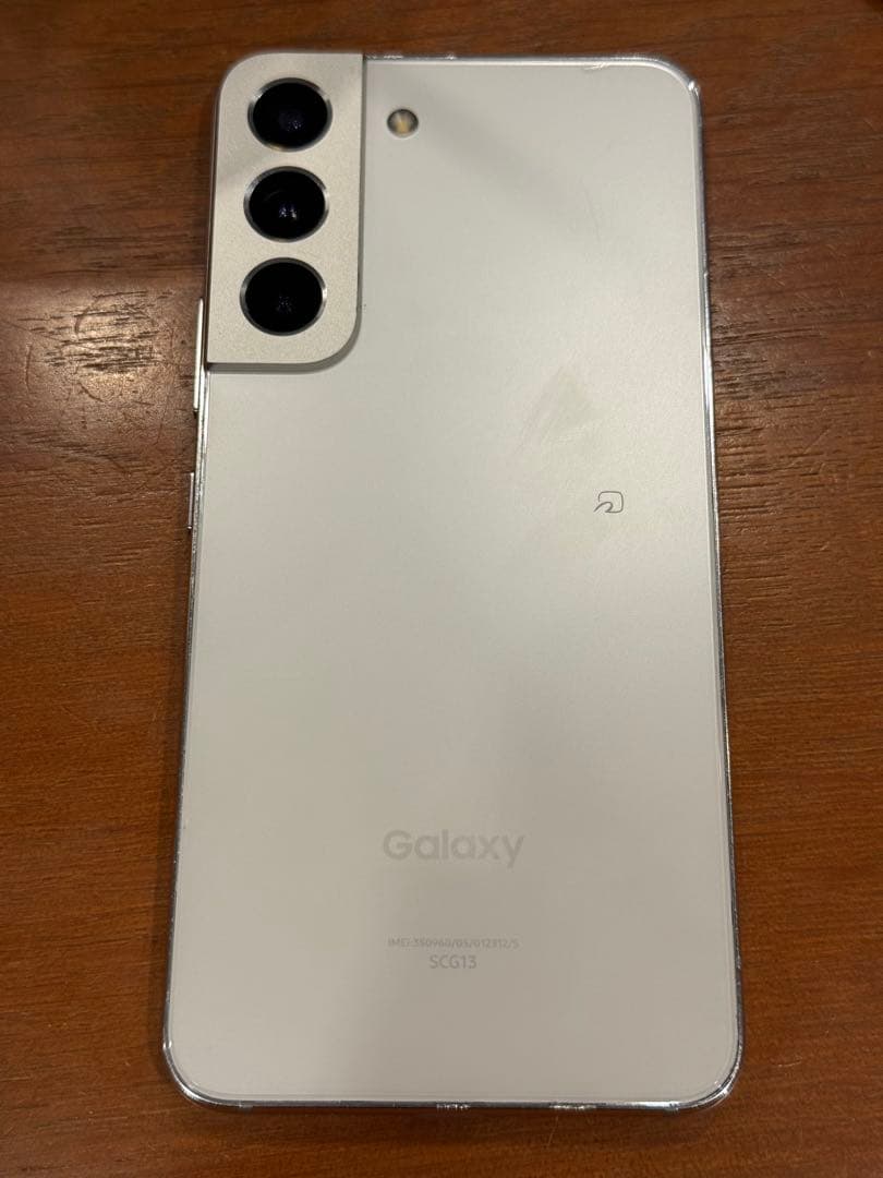 最安値 SIMフリー Galaxy S22 5G 256GB SCG13