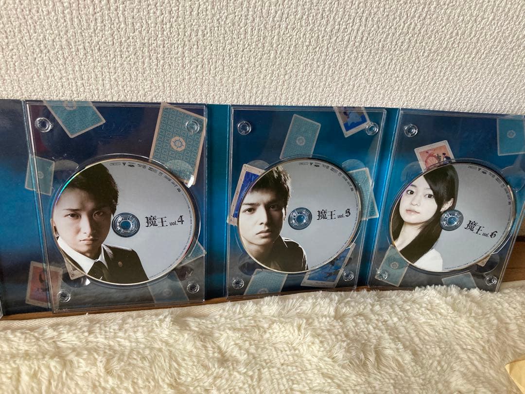 嵐 大野智主演　魔王 DVD-BOX〈8枚組〉