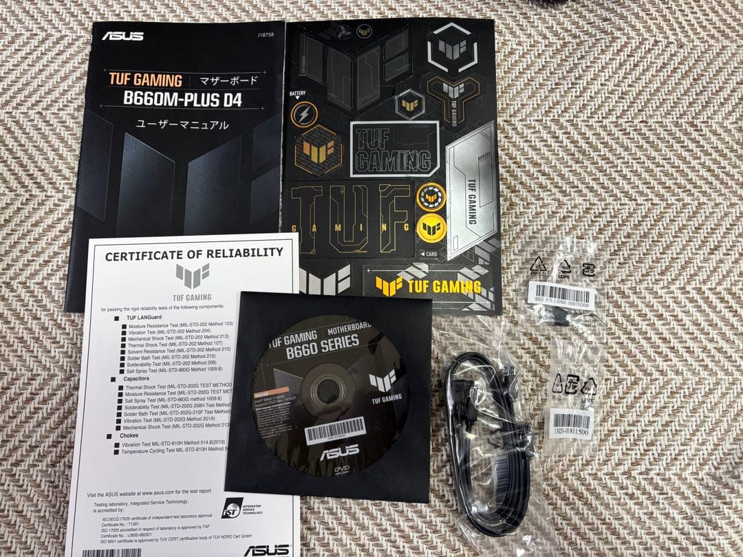 ASUS B660M-PLUS D4 マザーボード