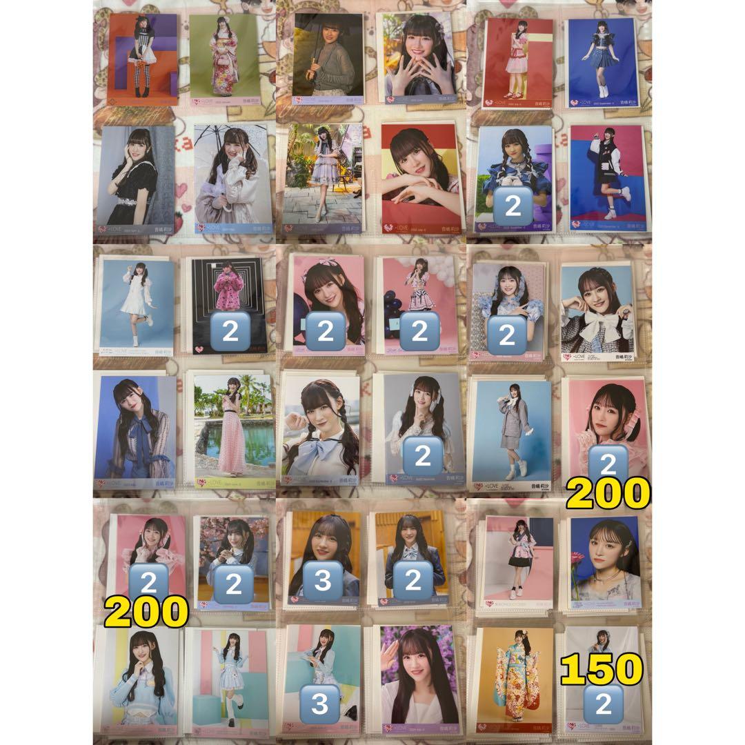 【バラ売り可能】 ＝LOVE 音嶋莉沙 生写真 グッズ まとめ売り