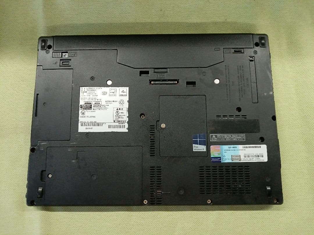 《TA1295》富士通 E734 /K