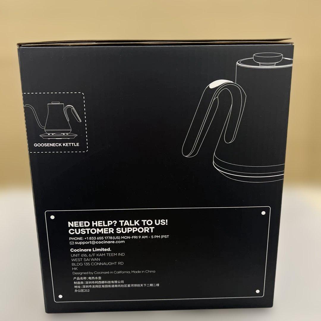 512261 エペイオス　電気ケトル コーヒーケトル　0.9L