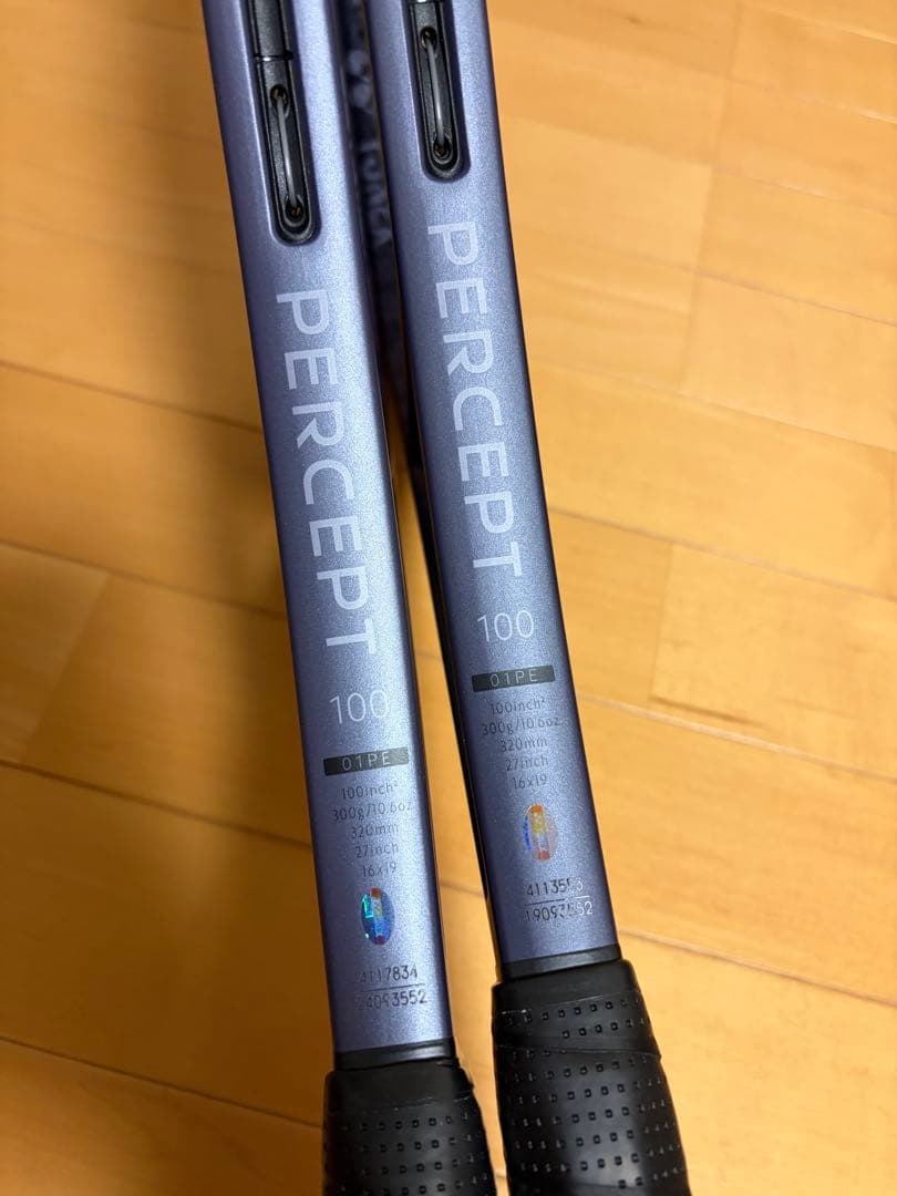 YONEX PERCEPT 100 ミッドナイトパープル G2 パーセプト
