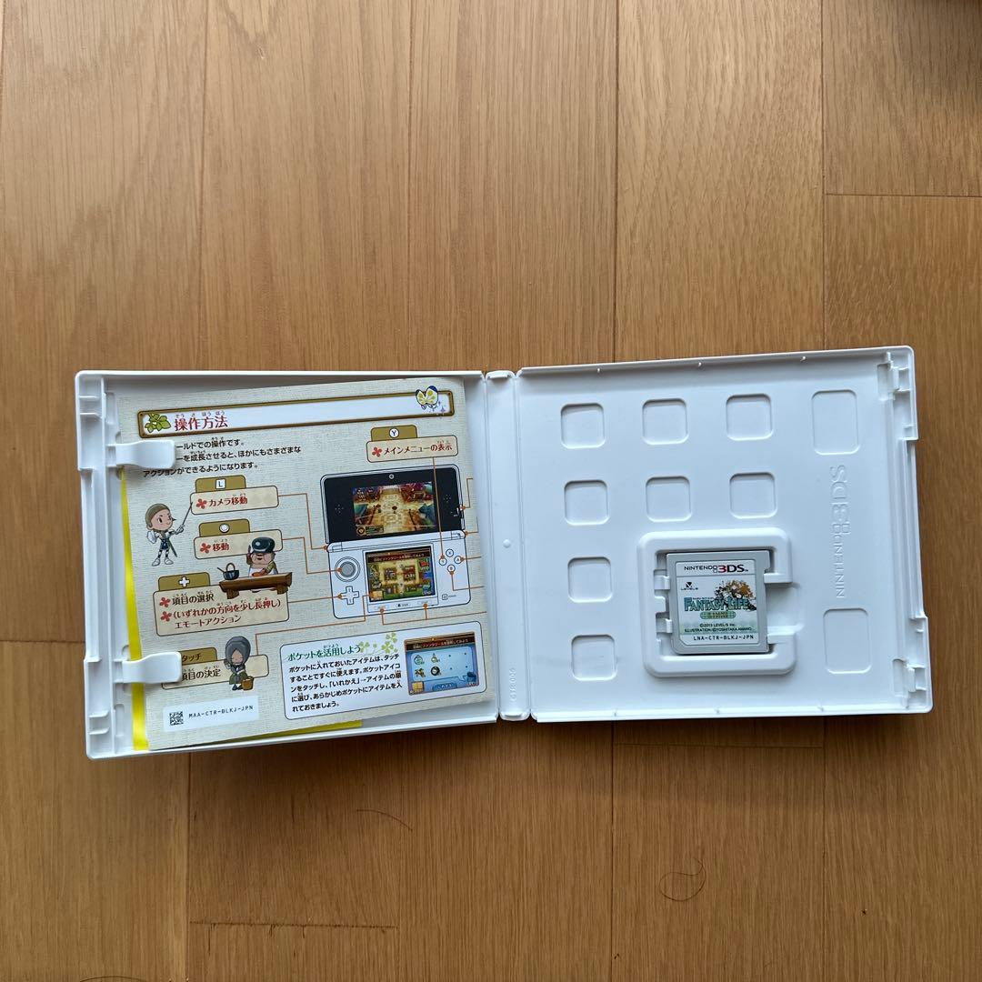 ニンテンドー3DSソフトセット（9本）