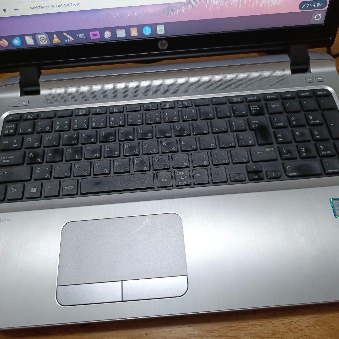 HP ProBook 450 G3　Ubuntu24.04.4LTS