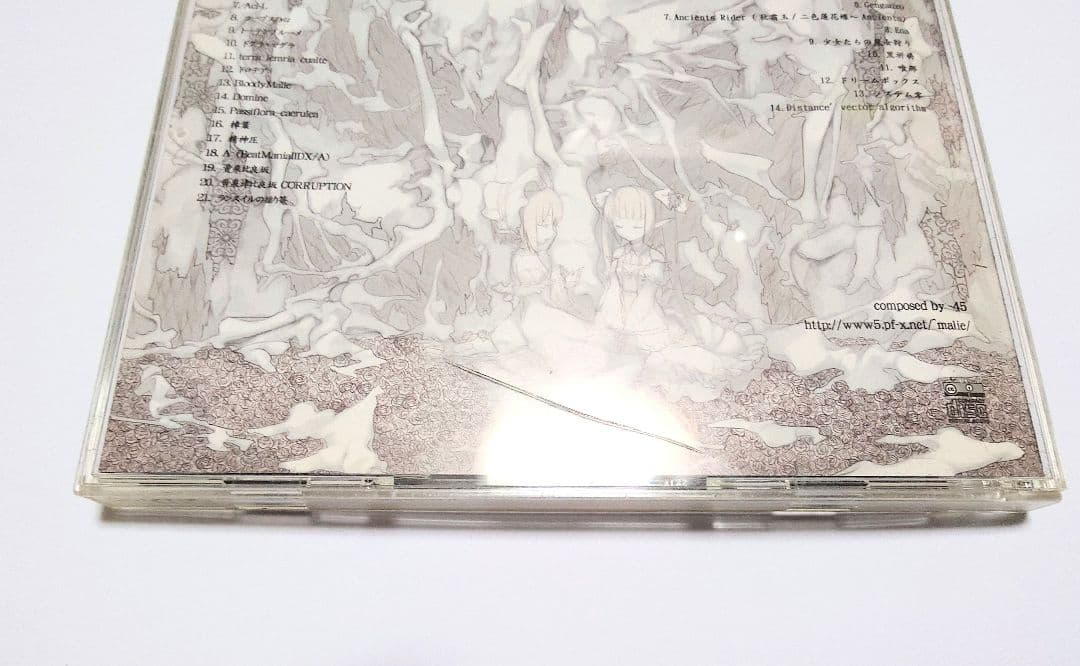 アムリタ D’va;;;;;;;;;5　音楽 CD　メルカリ ケースキズあり