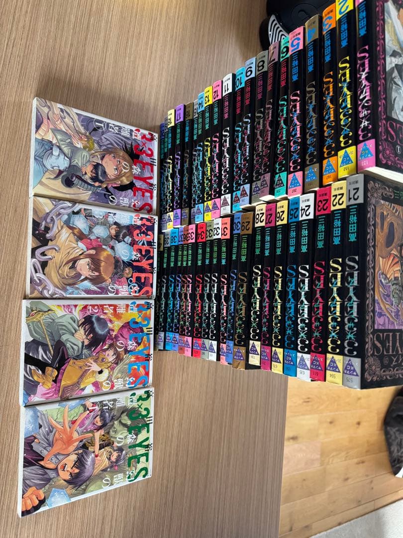 3×3EYES 全巻40巻セット➕４冊付