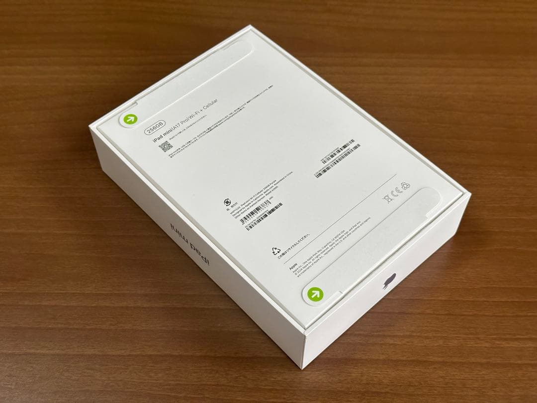 iPad本体 iPad mini A17 Pro Wi-Fi Cellular 256GB