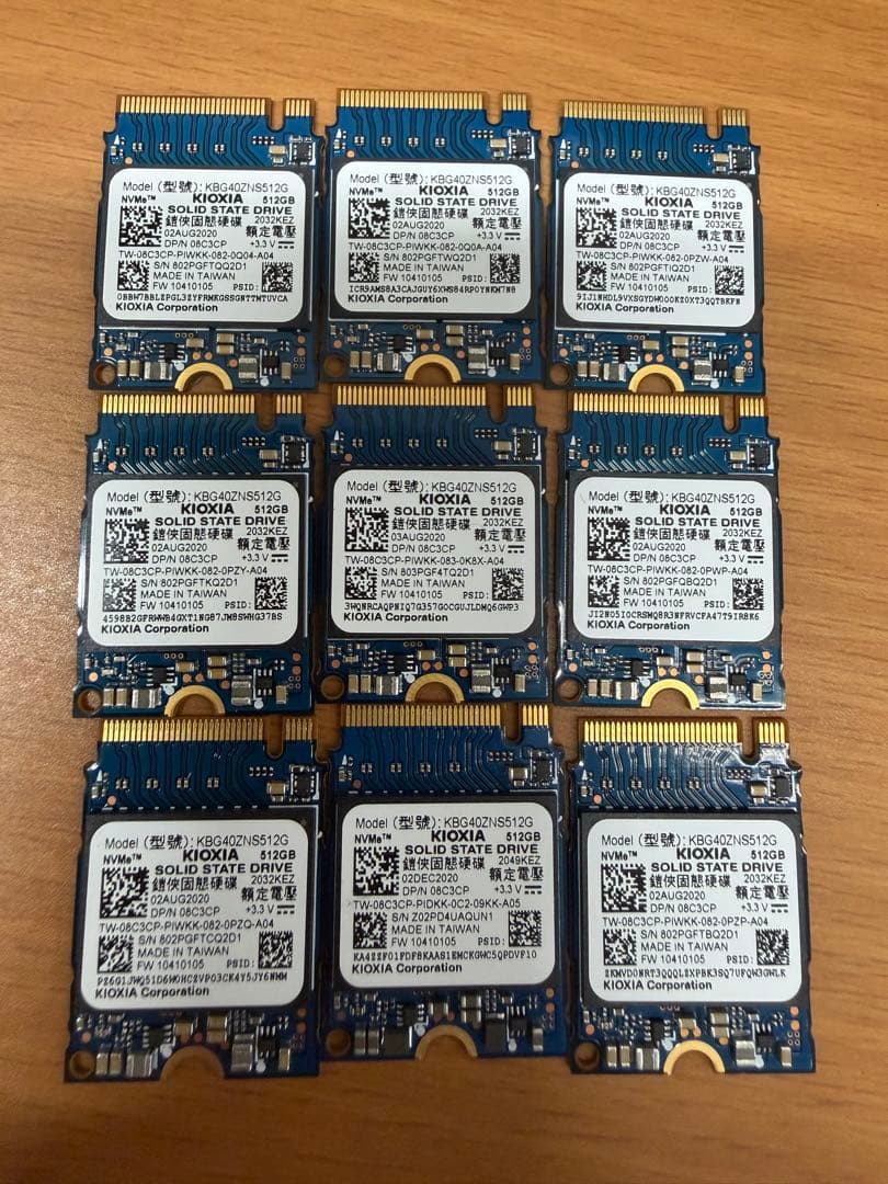 内蔵型SSD KIOXIA 512GB NVMe SSD