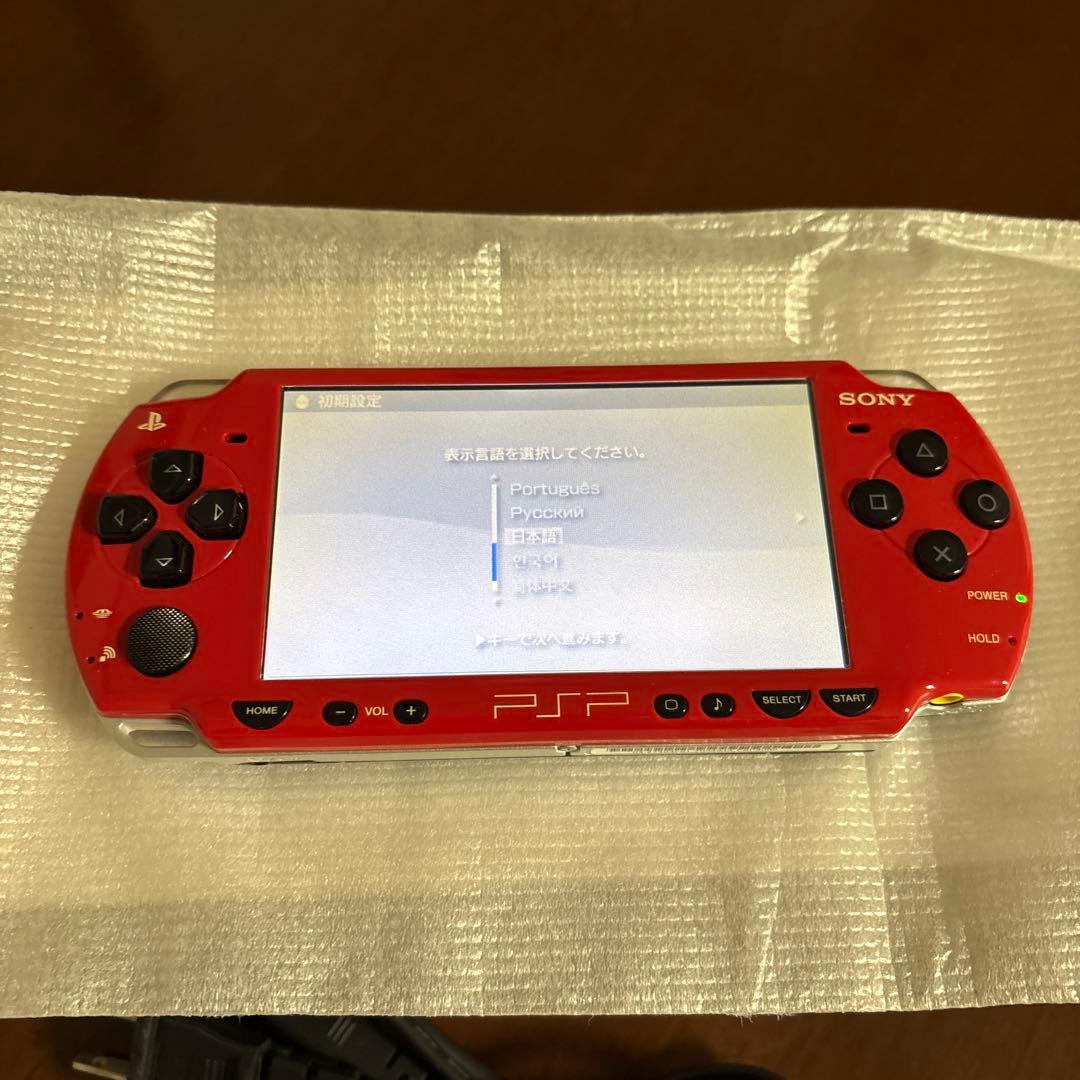 PSP ギレンの野望・スペシャルパック