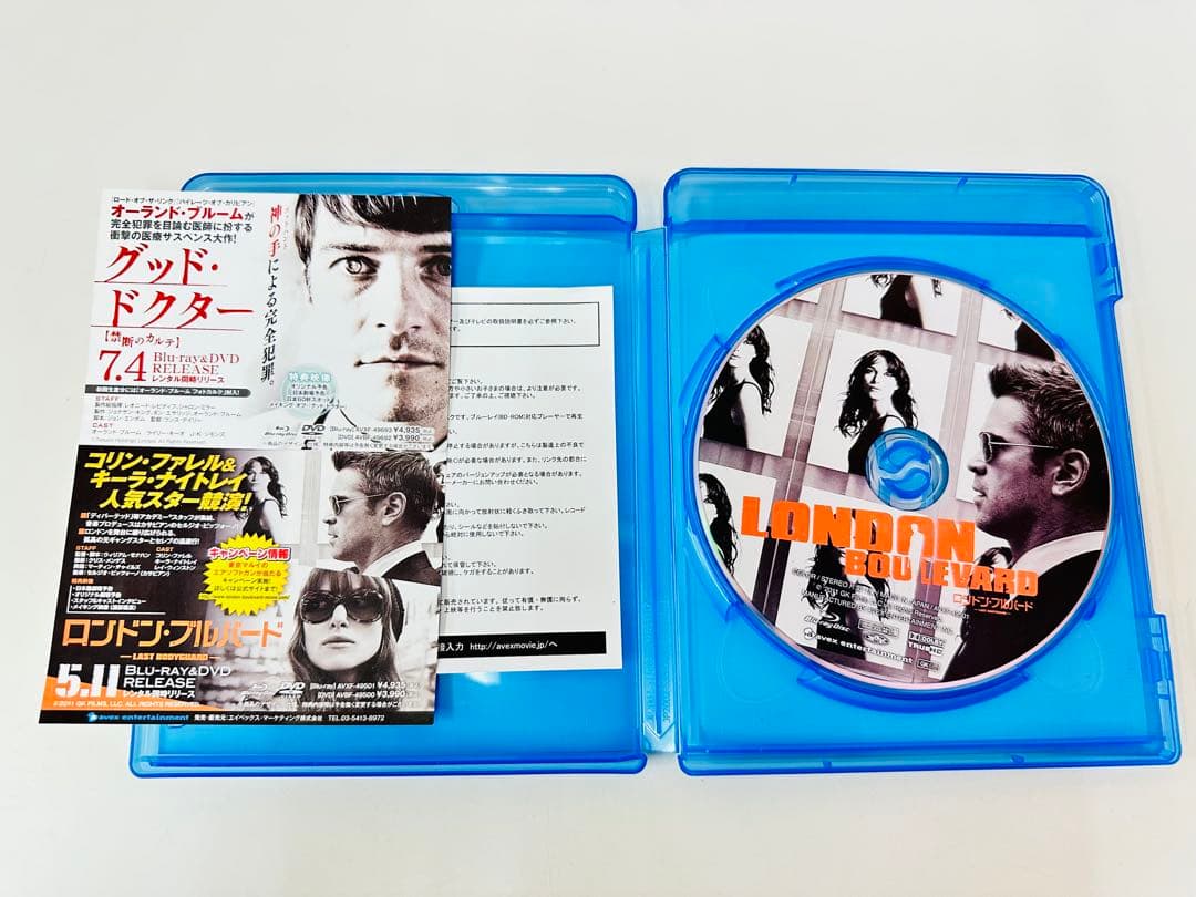N589　Blu-ray Disc ロンドン・ブルバード ラスト・ボディガード