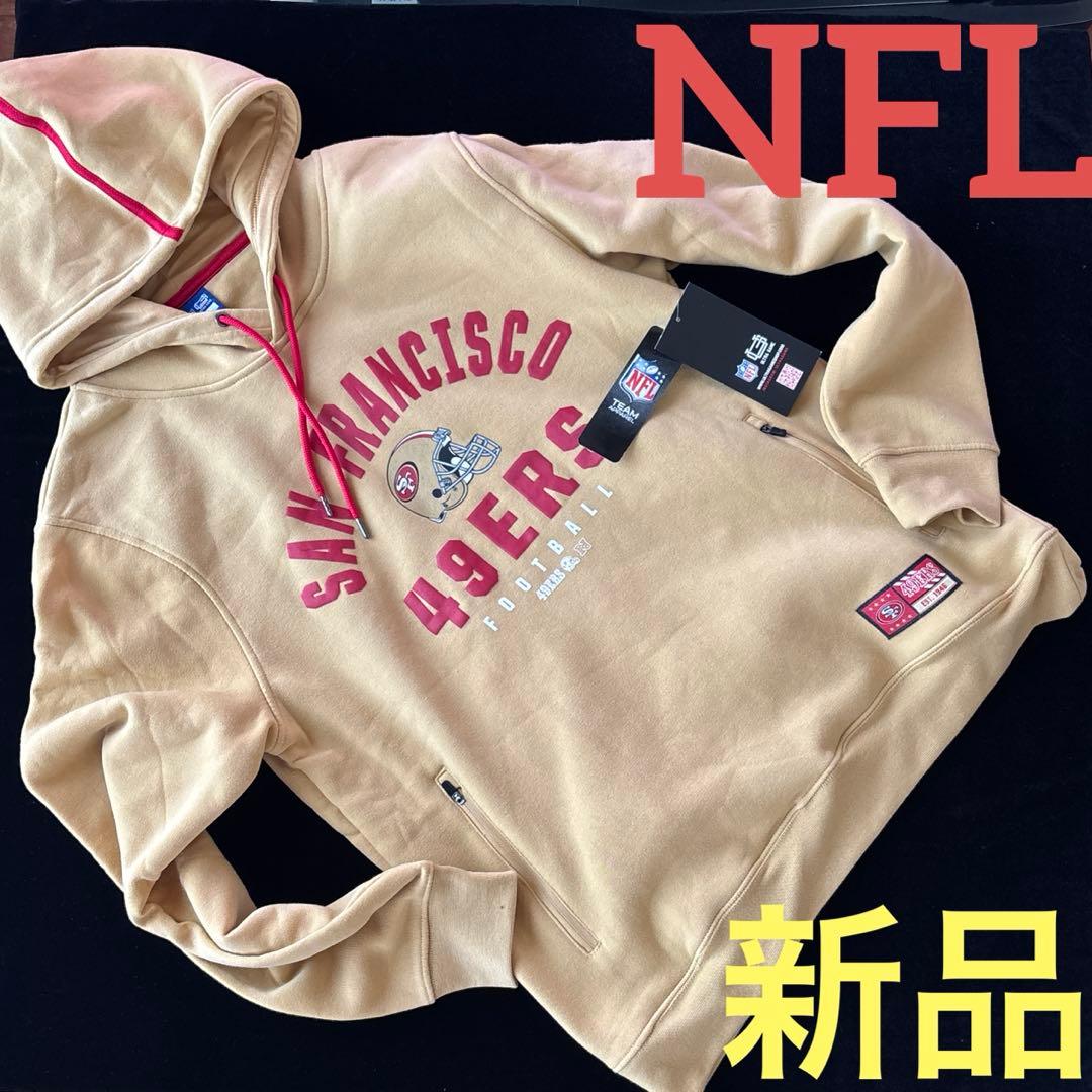 A87新品アメフトNFLフード付きパーカーUS(L)サンフランシスコ・49ers