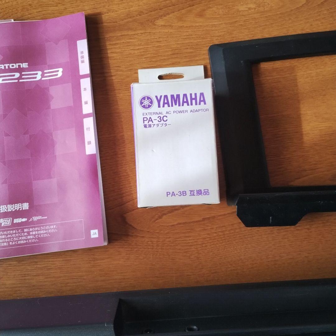 【値下交渉歓迎】Yamaha PSR-E233 電子キーボード 61鍵盤