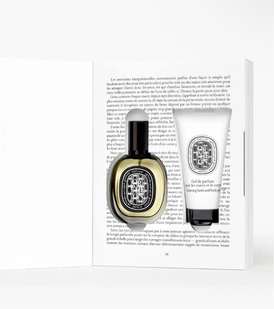 Diptyque サプライズブックオルフェオン30mlセット