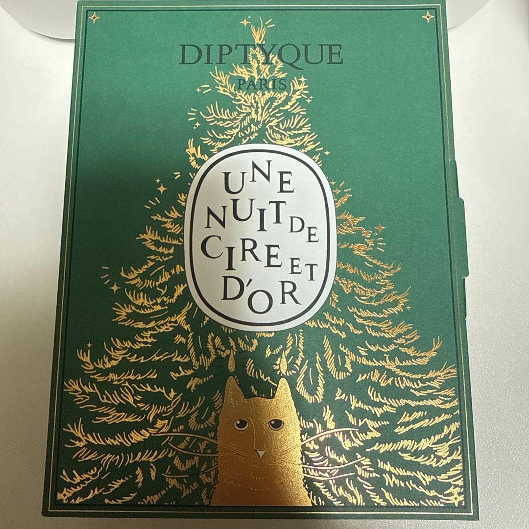 Diptyque サプライズブックオルフェオン30mlセット