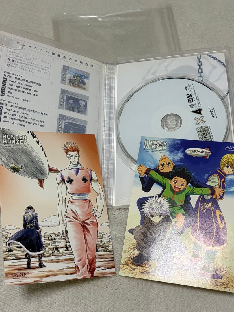 OVA HUNTER×HUNTER ヨークシンシティ完結編 4巻セット　特典付き
