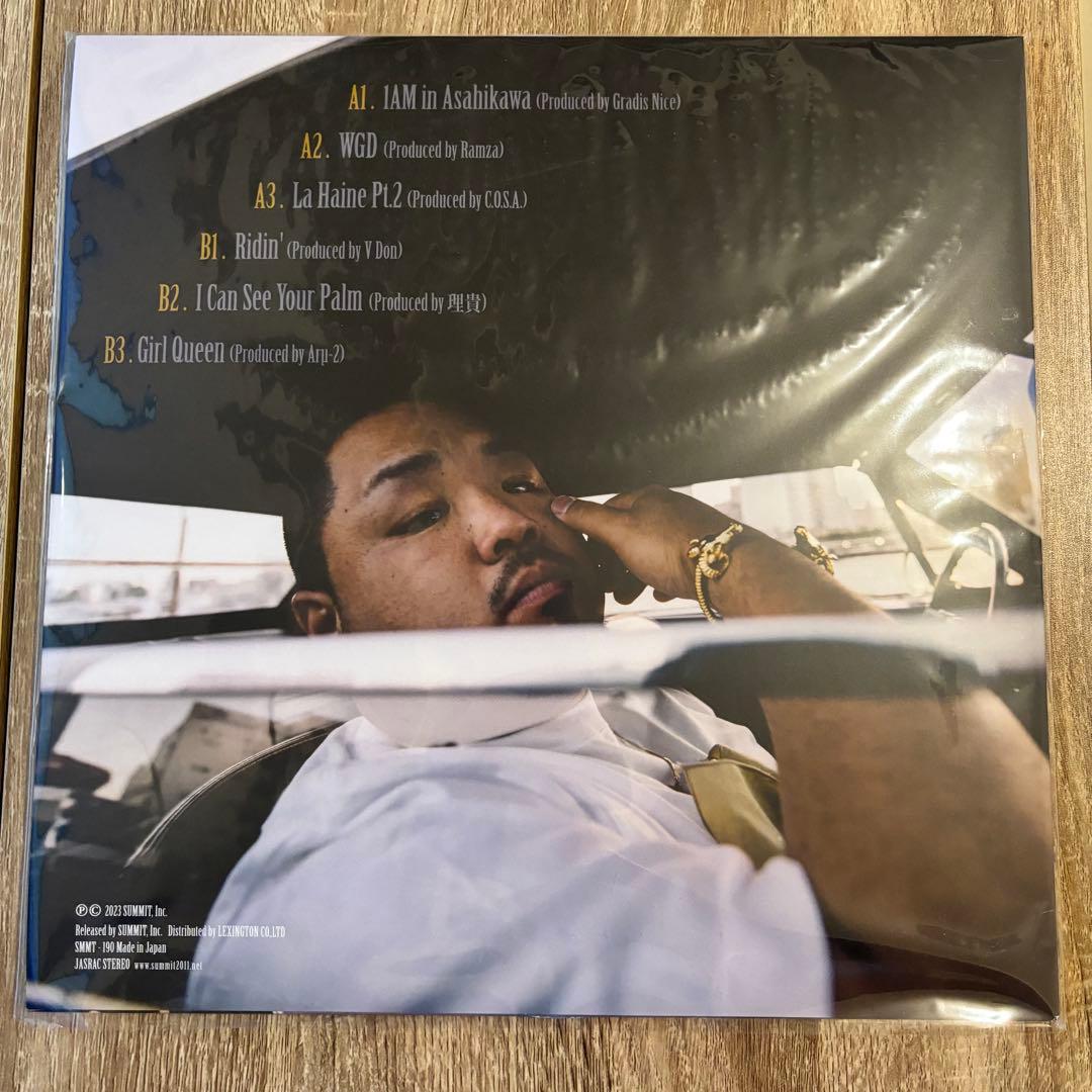 邦楽 C.O.S.A. / Girl Queen [12inch]