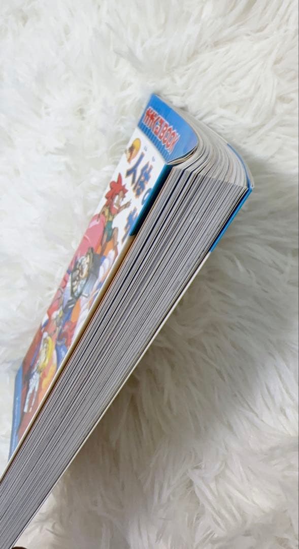 もんち〜おまとめ購入〜科学漫画サバイバルシリーズ他