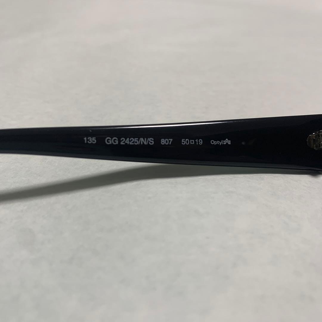 GUCCI サングラス 黒 G2425