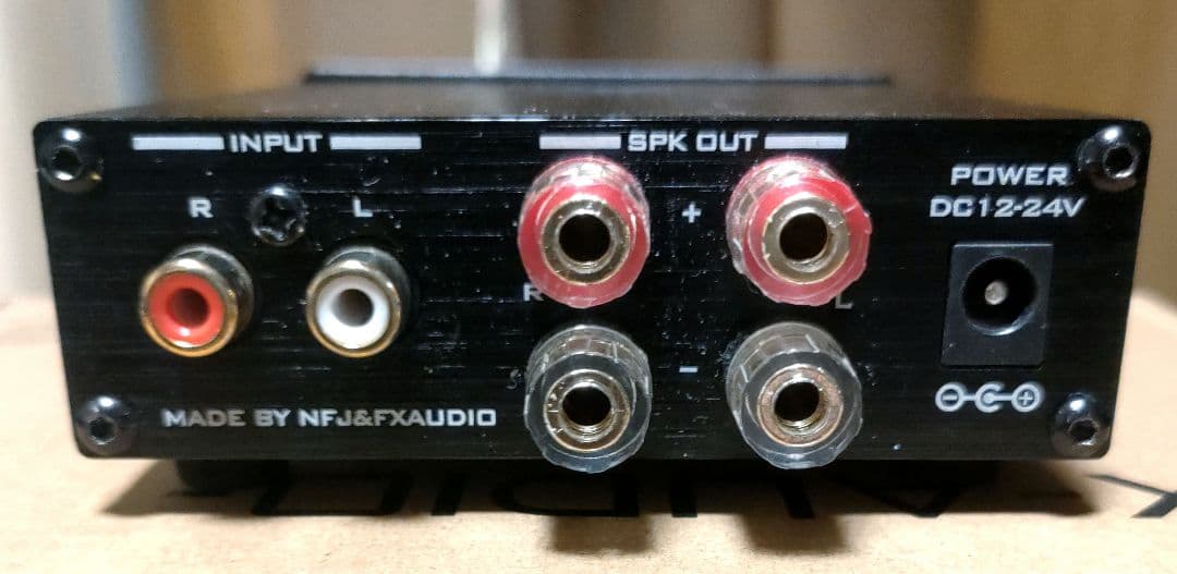 FX-AUDIO FX-1001Jx2 デュアルモノラル パワーアンプ 電源付