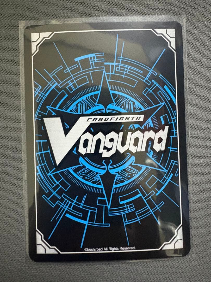VG My GO!!!! 長崎そよ クリティカルトリガー