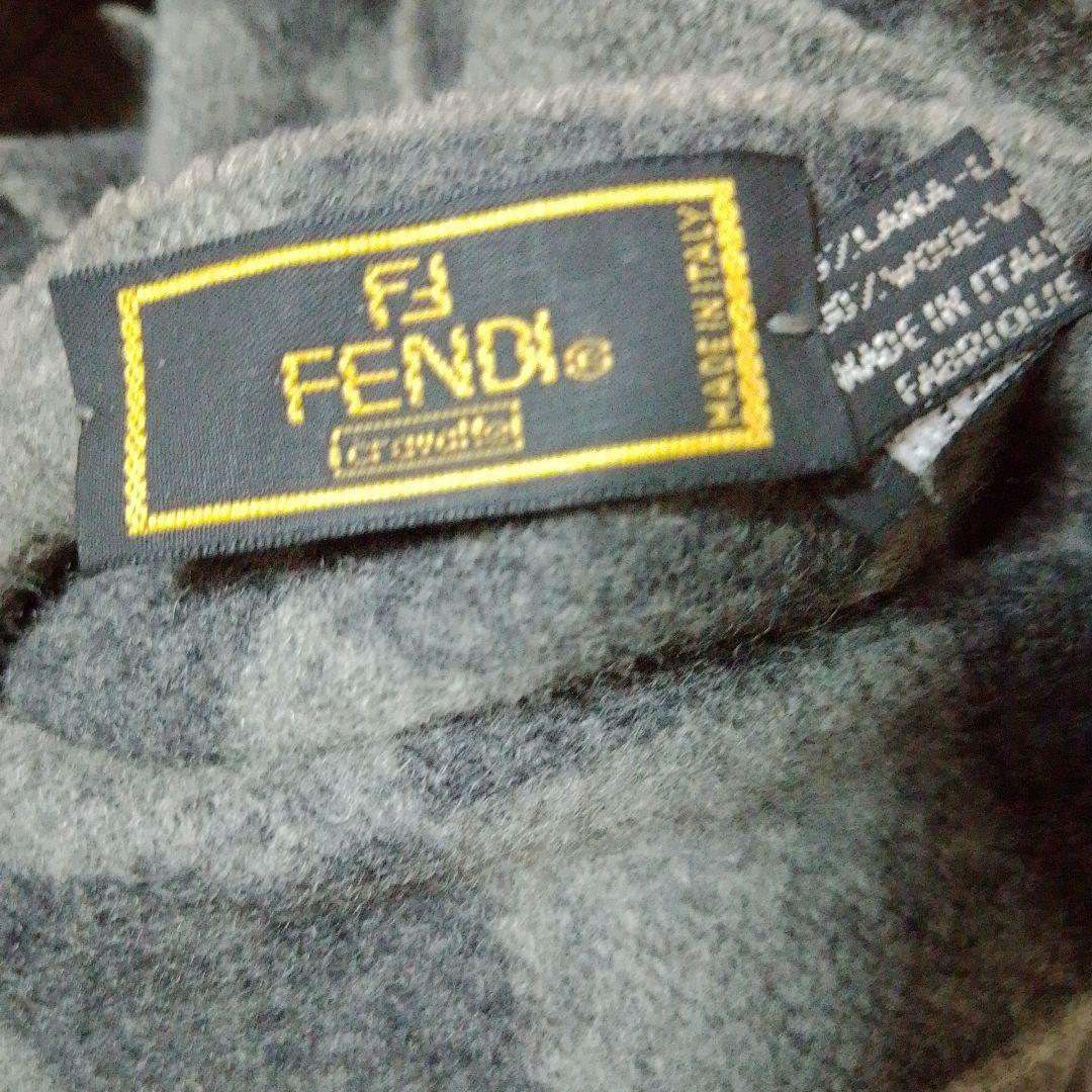 FENDI グレー ズッカ柄 リバーシブルウールマフラー