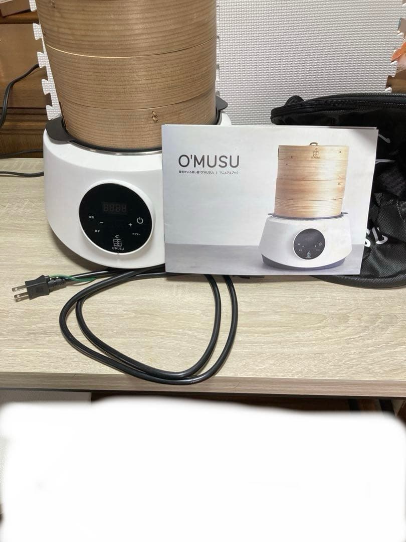 OMUS 電気蒸し器　カバー取説付き　ホワイト