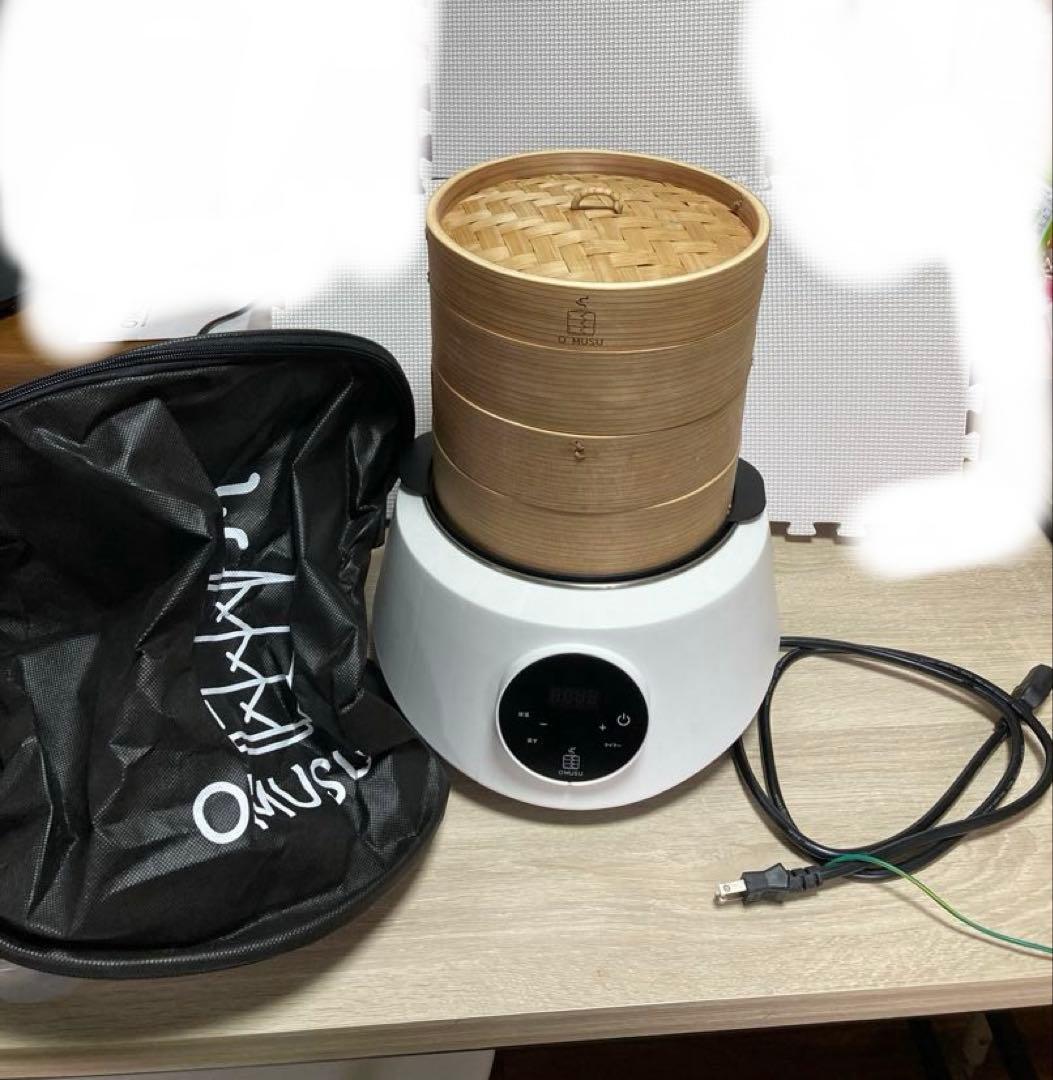 OMUS 電気蒸し器　カバー取説付き　ホワイト