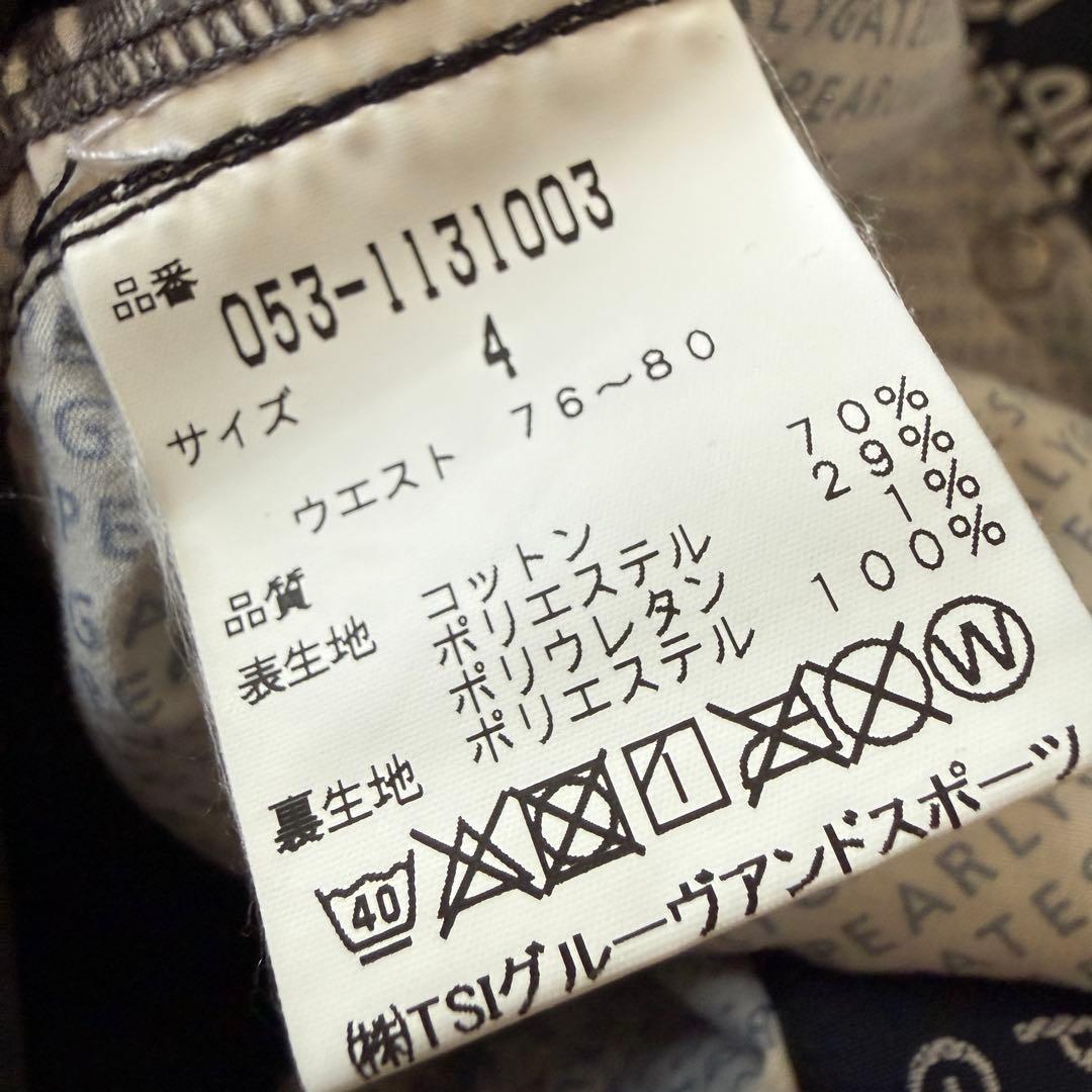 防寒　蓄熱　裏地付き　パーリーゲイツ　パンツ　総柄　M〜L相当　紺　白　4