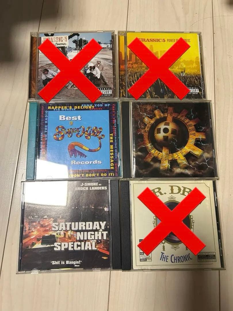 ヒップホップ CD HIPHOP MIX CD Jay-Z DJ