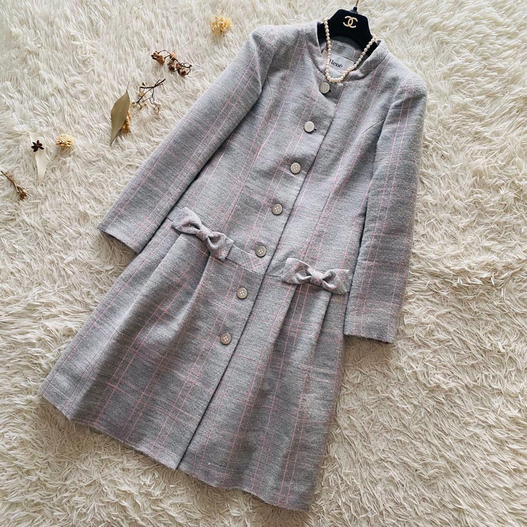 美品 ルネ ラメ刺繍チェック柄 リボンモチーフ ノーカラー ロングコート 日本製