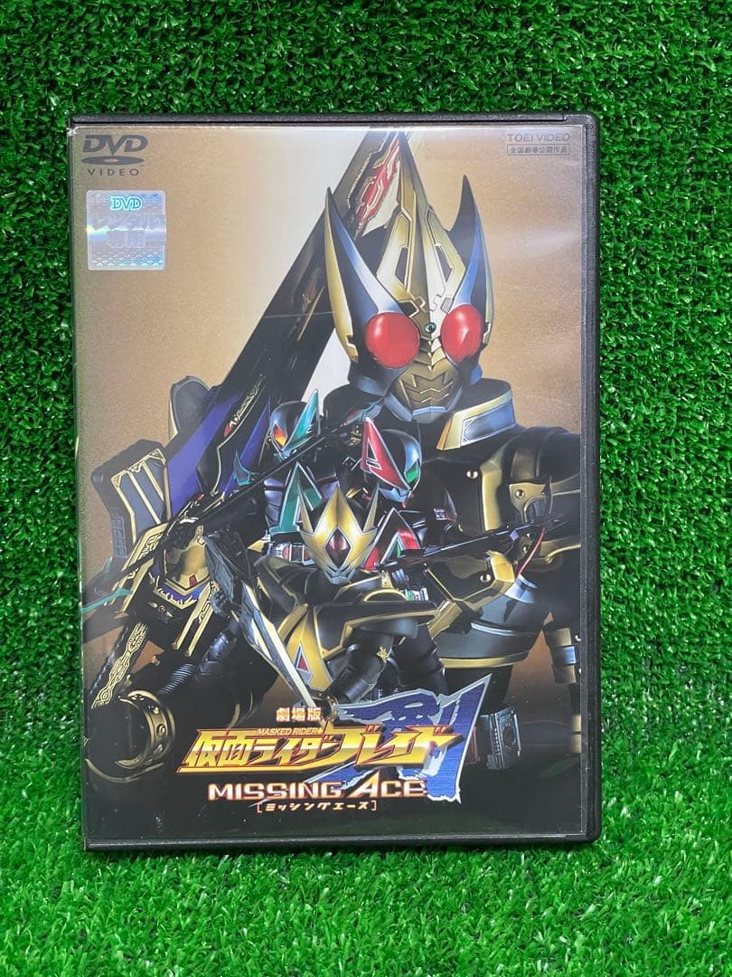 仮面ライダー剣(ブレイド) VOL.1-12&劇場版 DVD