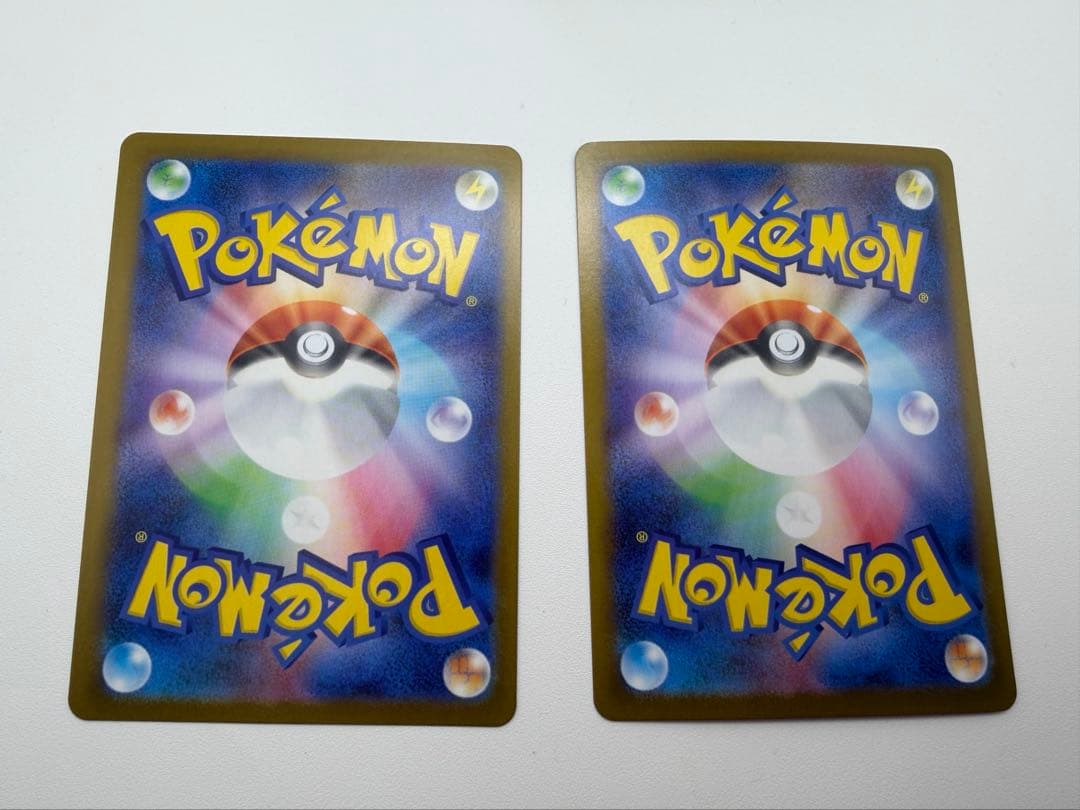 ポケモンカードまとめ売り SAR SR AR
